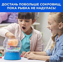 Hasbro Пугливая Рыбка