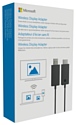 Microsoft Wireless Display Adapter (P3Q-00022)