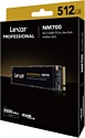 Lexar Professional NM700 512GB LNM700-512RB