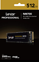 Lexar Professional NM700 512GB LNM700-512RB