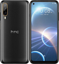 HTC Desire 22 Pro 8/128GB