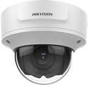 Hikvision DS-2CD2721G0-IZS(C)