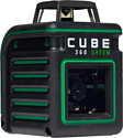 ADA Instruments Cube 360 Green Basic Edition А00672