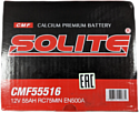 Solite CMF 55516 (55Ah)