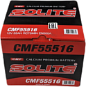 Solite CMF 55516 (55Ah)