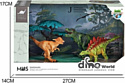 Наша Игрушка Динозавры 201055325