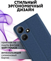 Bingo Book для INFINIX Hot 30i (синий)