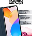 Bingo Book для INFINIX Hot 30i (синий)