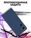 Bingo Book для INFINIX Hot 30i (синий)