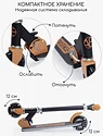 Amarobaby Energy AB23-27ENE/0912 (черный/коричневый)