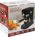 Energy EN-256R Energy EN-256R