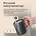 RED Solution CM1526