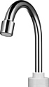 Royal Thermo EasyFit