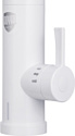 Royal Thermo EasyFit