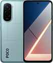 Xiaomi POCO M7 4G 6/128GB (международная версия)