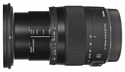 Sigma AF 17-70mm f/2.8-4.0 DC MACRO OS HSM new Contemporary Nikon F