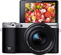 Samsung NX500 Kit