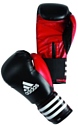 Adidas Response Boxing Gloves