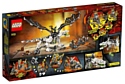 LEGO Ninjago 71721 Дракон чародея-скелета