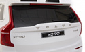 Toyland Volvo XC 90 Lux (белый)