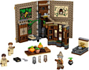 LEGO Harry Potter 76384 Учеба в Хогвартсе: Урок травологии