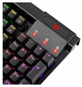 Redragon Redragon Surya 2 RU RGB, FullAnti-Ghost