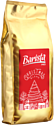 Barista Pro Christmas blend в зернах 1 кг