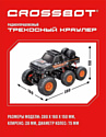 Crossbot Краулер Трехосный 870589 (черный/оранжевый)