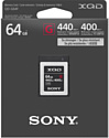 Sony XQD QD-G64F 64GB