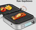 RED Solution SteakPro RGM-M816P