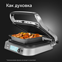 RED Solution SteakPro RGM-M816P