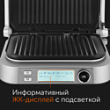 RED Solution SteakPro RGM-M816P