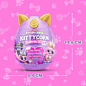 Zuru Rainbocorns Kittycorn Surprise 9279