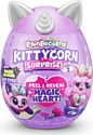 Zuru Rainbocorns Kittycorn Surprise 9279