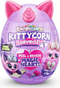 Zuru Rainbocorns Kittycorn Surprise 9279