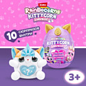 Zuru Rainbocorns Kittycorn Surprise 9279