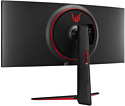 LG UltraGear 34GN850P-B LG UltraGear 34GN850P-B