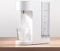 Viomi Desktop Instant Hot Water Dispenser 2.0L MY2