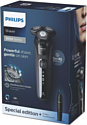 Philips S5588/26