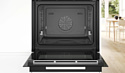 Bosch Serie 8 HSG958DB1S Bosch Serie 8 HSG958DB1S