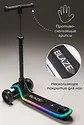 Amarobaby Blaze AB23-27BLA/09 (черный)