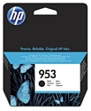 HP OfficeJet Pro 8715