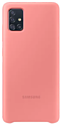 Samsung Silicone Cover для Samsung Galaxy A51 (розовый)