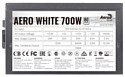 AeroCool Aero White 700W