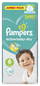 Pampers Active Baby-Dry Extra Large (13-18 кг), 52 шт