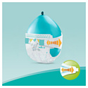 Pampers Active Baby-Dry Extra Large (13-18 кг), 52 шт