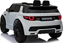 Wingo LAND ROVER DISCOVERY LUX (белый)