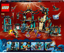 LEGO NINJAGO 71755 Храм Бескрайнего моря