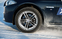 Michelin X-Ice North 4 215/50 R18 92T (шипы)