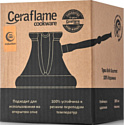 Ceraflame Ibriks Gourmet Induction D96311
